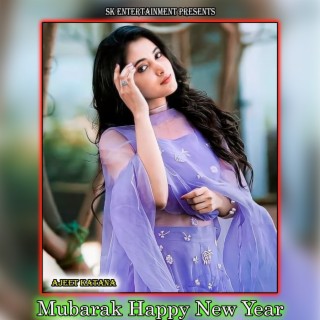 Mubarak Happy New Year