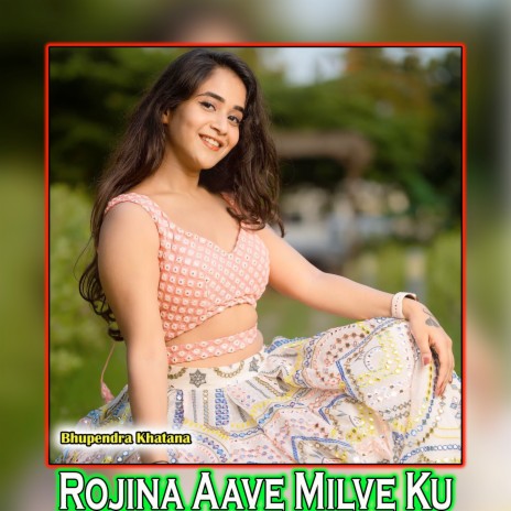 Rojina Aave Milve Ku | Boomplay Music
