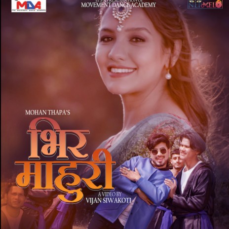 Bhir Mahuri ft. RC Rimal & Anju Pant