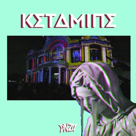 Ketamine | Boomplay Music