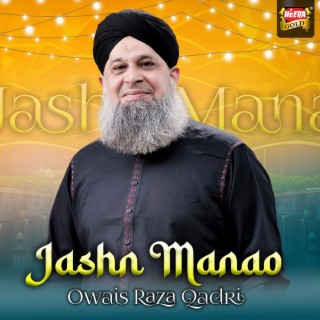 Jashn Manao