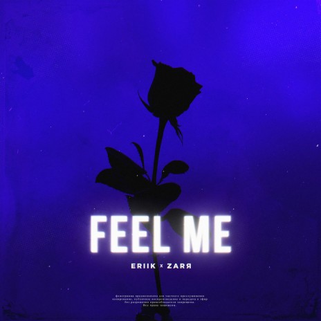 Feel Me ft. ZARЯ | Boomplay Music