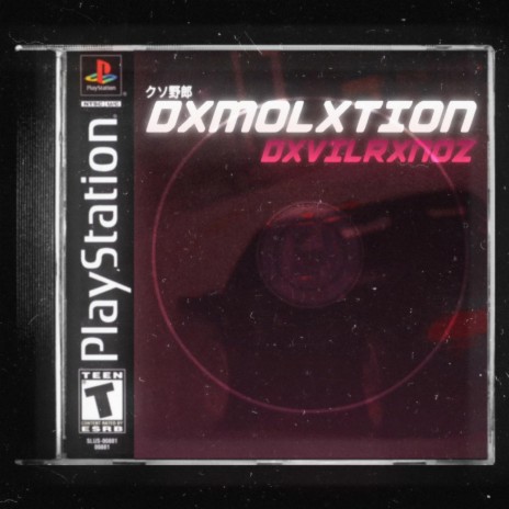 DXMOLXTION | Boomplay Music