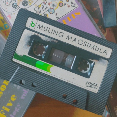 Muling Magsimula | Boomplay Music