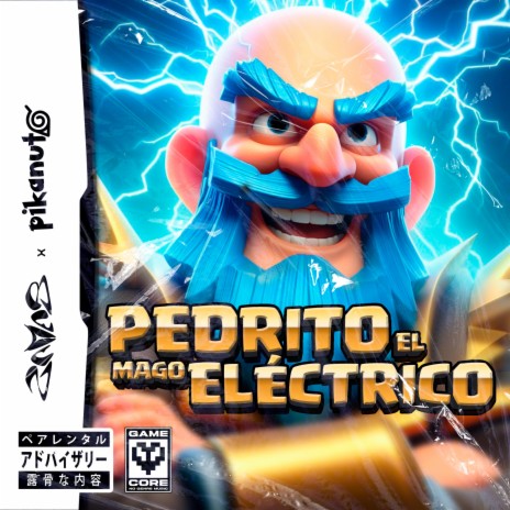 Pedrito El Mago Eléctrico ft. pikanuto | Boomplay Music