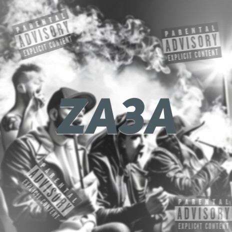 Za3a ft. olimpdonor | Boomplay Music