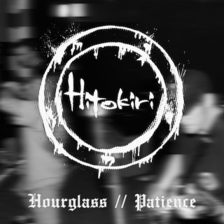 Hourglass // Patience