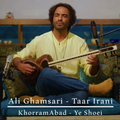 Iranian Tar-20 (Khorramabad) | Boomplay Music