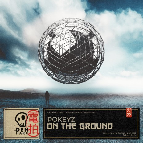 On The Ground (Extended Mix) | Boomplay Music