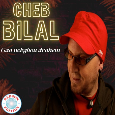 Hchicha Talba Aaicha | Boomplay Music