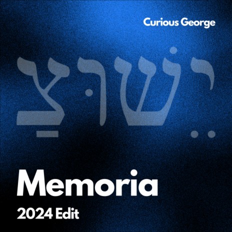 Memoria (2024 Edit) | Boomplay Music