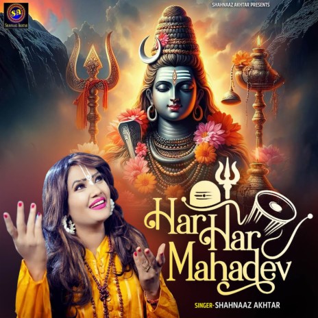 Har Har Mahadev | Boomplay Music