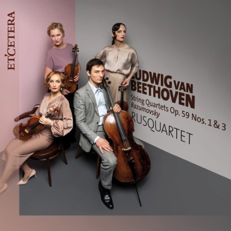 String Quartet No. 3, Op. 59: I. Introduzione - Andante Con Moto- Allegro Vivace | Boomplay Music