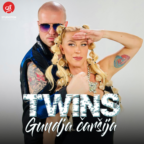 Gundja carsija | Boomplay Music