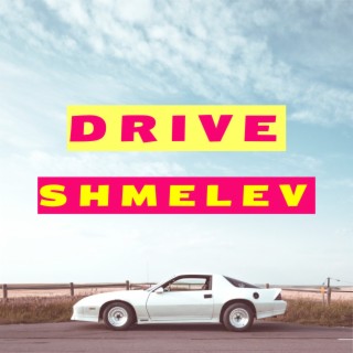 DRIVE