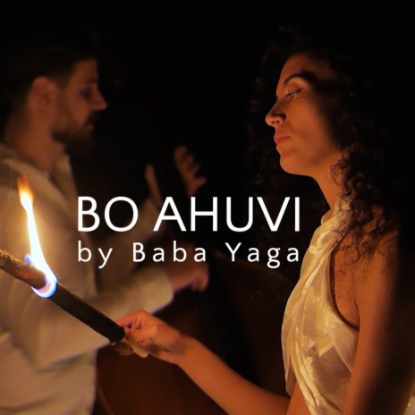 Bo Ahuvi | Boomplay Music