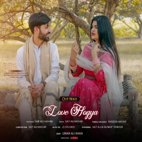 Love Ho Gaya | Boomplay Music