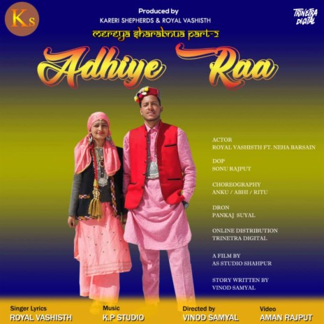 Adhiye Raa ft. Neha Barsain | Boomplay Music