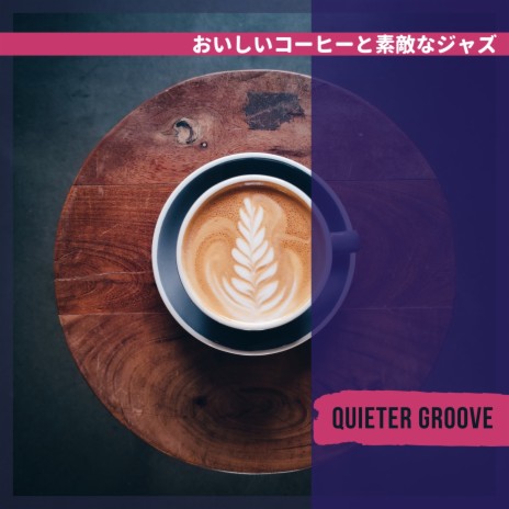 Coffee and Jazz on the Radio | Boomplay Music