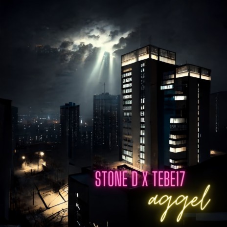 Aggel ft. tebe17 | Boomplay Music