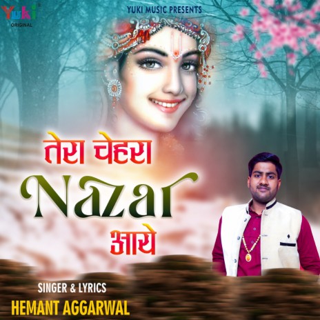 Tera Chehra Nazar Aaye | Boomplay Music