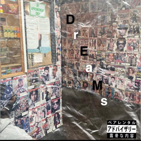 DO DAT | Boomplay Music