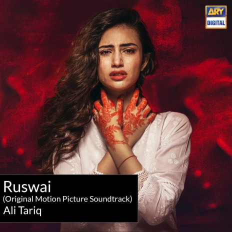 Ruswai (Original Motion Picture Soundtrack) | Boomplay Music