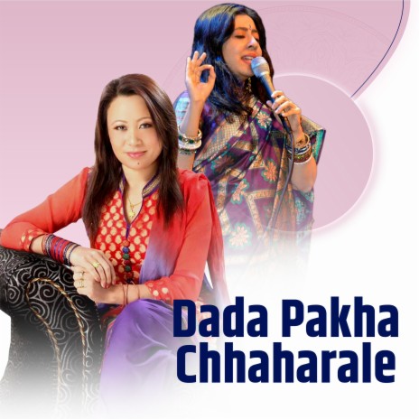 Dada Pakha Chhaharale | Boomplay Music