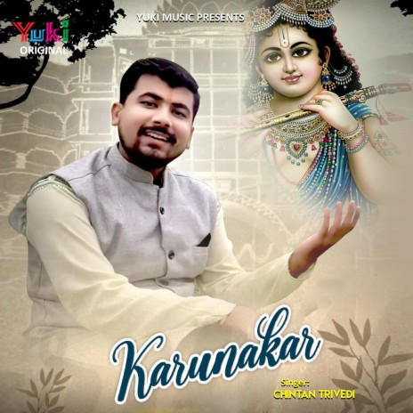 Karunakar | Boomplay Music