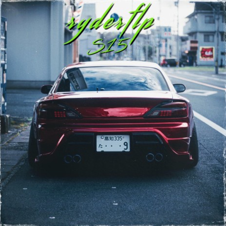 S15 | Boomplay Music