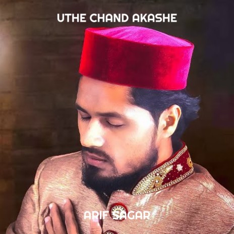 Uthe Chand Akashe | Boomplay Music