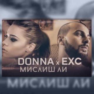 Mislish Li ft. Donna lyrics | Boomplay Music