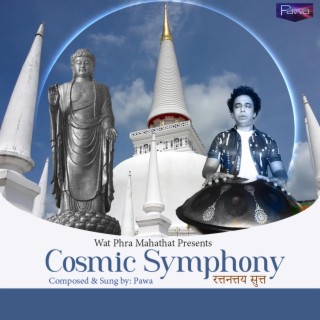 Cosmic Symphony (Rattanattay Vandana)