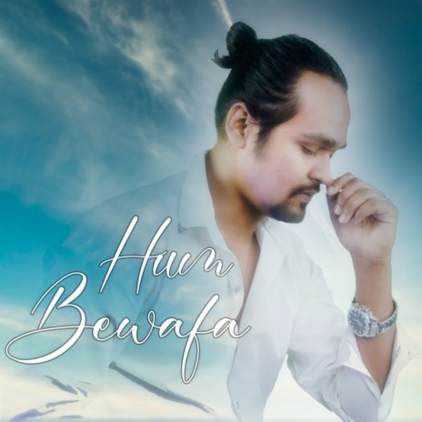 Hum Bewafa Hargiz Na The | Boomplay Music