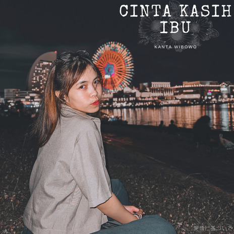 Cinta Kasih Ibu | Boomplay Music