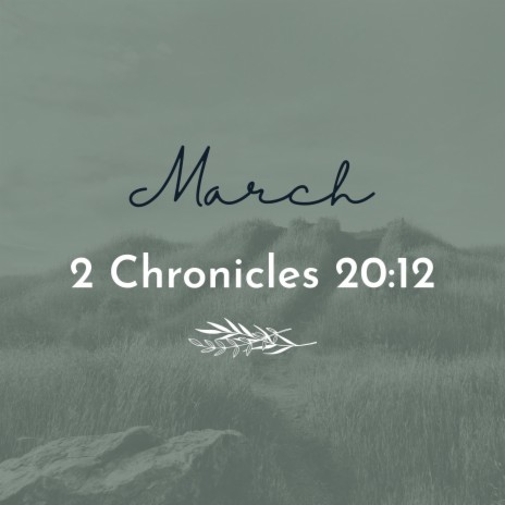 2 Chronicles 20:12 (feat. Jeff Skipper) | Boomplay Music