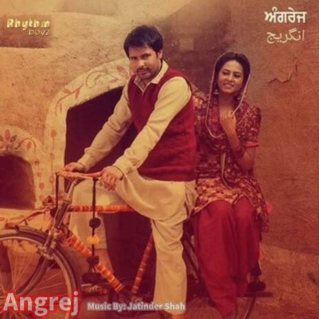 Angrej Tappe ft. Amrinder Gill | Boomplay Music