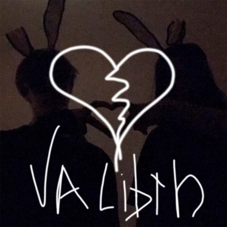 valibrh | Boomplay Music