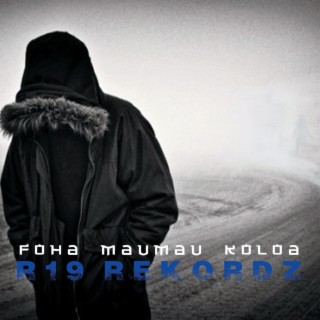 Foha Maumau Koloa