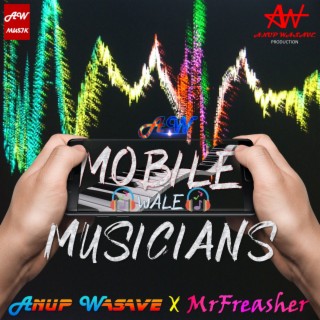 Mobile Wale Musicians