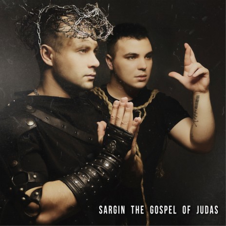 The Gospel of Judas | Boomplay Music