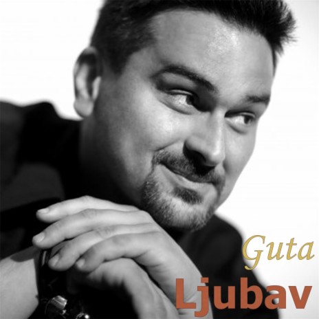 Ljubav (Love) | Boomplay Music