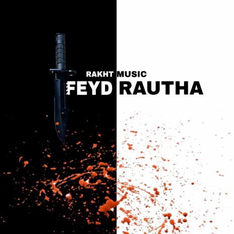 Feyd Rautha | Boomplay Music