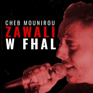 Zawali W Fhal