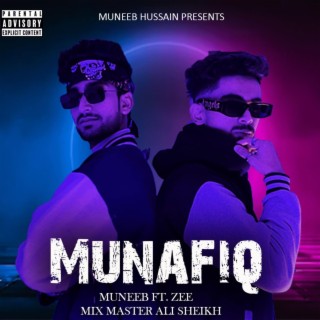 Munafiq