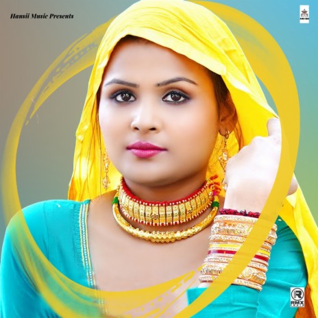 Daat Diyo Balak | Boomplay Music