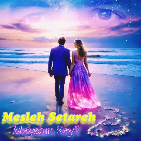 Mesleh Setareh | Boomplay Music