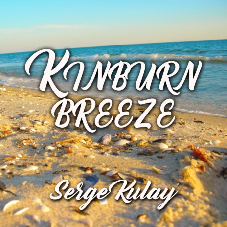 Kinburn breeze | Boomplay Music