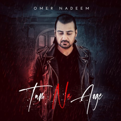 Tum Na Aoge | Boomplay Music