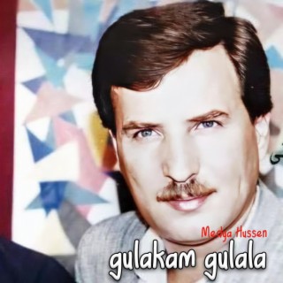 Gulakam Gulala